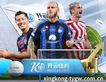 星空体育官网的故事 - 体育资讯内容服务
